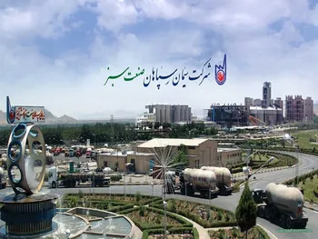 سپاها در اولین ماه از سال مالی چه کرد ؟