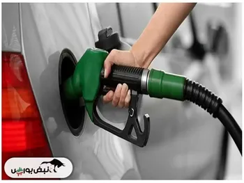 پالایشی‌ها قیمت فروش هر لیتر بنزین در سال ۱۴۰۲ را چقدر برآورد کردند؟