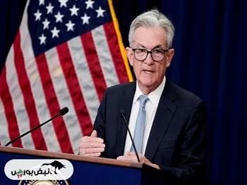 رئیس فدرال رزرو آمریکا: نرخ بهره کاهش میابد