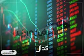 اخبار مهم کدال امروز ۱۸ فروردین ۱۴۰۵ | از افزایش سرمایه تا نرخ فروش محصول این ۶ نماد مهم