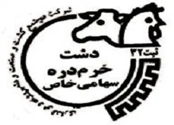 پیش‌بینی سود ۵۸ تومانی زکشت