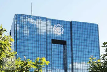 پیش بینی بانک مرکزی از تعدیل قیمت‌ها