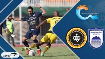 خلاصه بازی سپاهان و چادر ملو