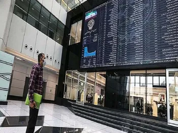 این نمادها در آستانه بازگشایی