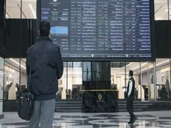 تعطیلی بازار بورس تا چه زمانی است؟/ بورس کی بازگشایی می شود؟