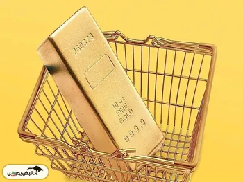سایه سنگین بانک مرکزی بر سر طلای آنلاین