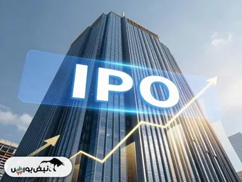 جزئیات عرضه اولیه ثپهران | عرضه اولیه ثپهران بخریم یا نه؟