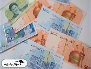 واریز یارانه عید فطر صحت دارد؟