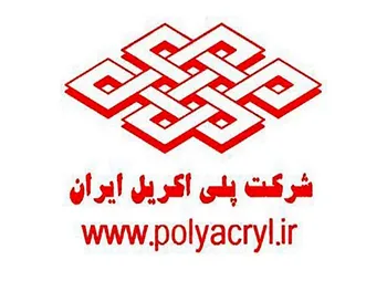 پلاک های ثبتی شپلی رفع توقیف شد