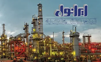 درآمد 2746 میلیارد تومانی شرانل  در مرداد 1404