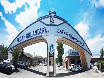 بازگشایی در نماد غفارس