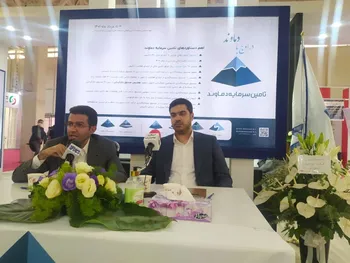 تشریح جزئیات دو عرضه اولیه جدید در بورس/ ارائه یک ابزار بدهی جدید در شرکت تامین سرمایه دماوند