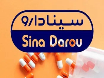 توقف در این نماد معاملاتی