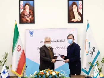 رئیس دانشگاه آزاد: خوشحالم که همراه اول توانسته بخشی از عقب‌ماندگی‌های کشور در عرصه فضای مجازی را جبران کند