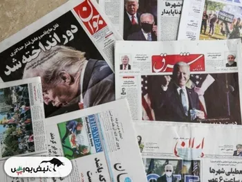 اخبار مهم بورسی و اقتصادی روزنامه‌های شنبه ۷ مهر