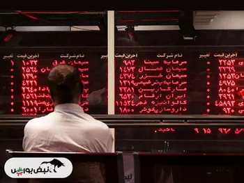 تعطیلی غیر رسمی بورس با چراغ روشن!