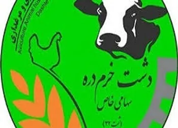 توقف نماد (زدشت1)