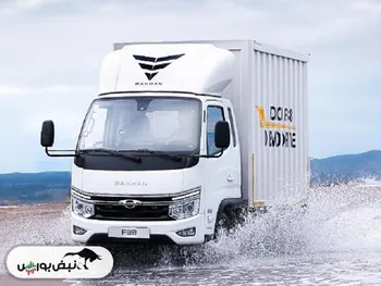 عرضه جدید بهمن دیزل در بورس کالا