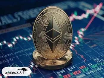 قیمت اتریوم شنبه ۲۴ آبان ۱۴۰۴