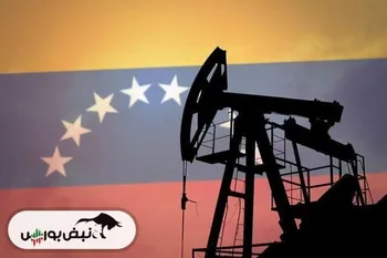 برآورد تولید کشور ونزوئلا