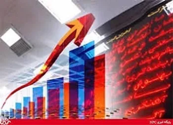 توقف (واحیا ۱) (کفرآور ۱)