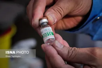 ارز یک میلیون دوز واکسن پرداخت شد