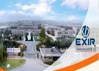 دلر در آذرماه چطور ظاهر شد؟