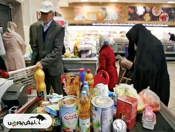قیمت کالا‌های اساسی امروز ۳۰ خرداد