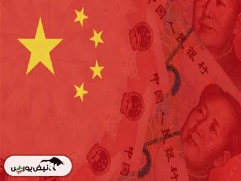 تورم مصرف‌کننده چین رکورد منفی ثبت کرد