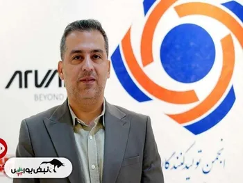 ۲ راه‌کار رونق بازار سرمایه