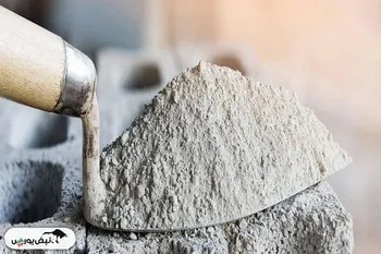 قیمت سیمان امروز ۱۳ شهریور ماه ۱۴۰۴
