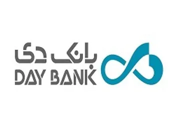 سود خالص بانک دی چقدر شد؟