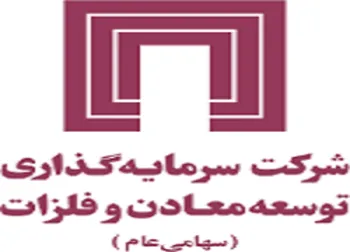 بازگشایی تا ساعت ۱۰ در این نماد