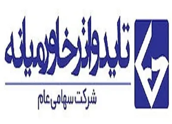 حتایدبرای هر سهم چقدر سود محقق ساخت؟