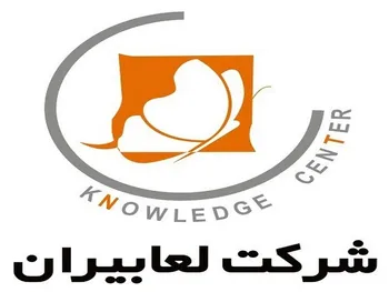 سه ماهه شلعاب چگونه بود؟