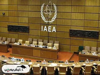 قطعنامه شورای حکام چه بود؟ | شورای حکام چیست؟