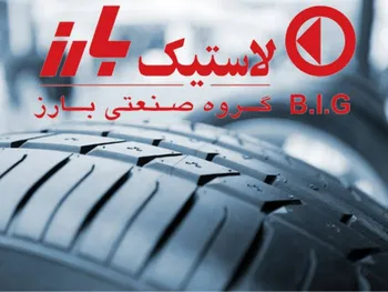 پکرمان موفق به صادرات محصولات خود شد