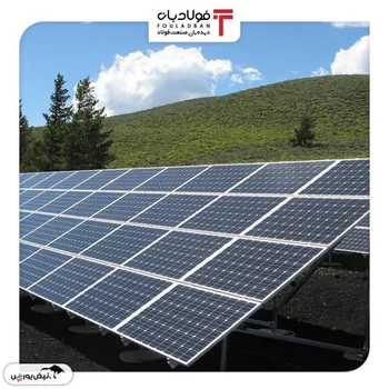 ظرفیت خورشیدی کشور به ۴ هزار مگاوات نزدیک شد