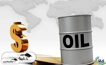 طلا افزایشی و نفت کاهشی شد