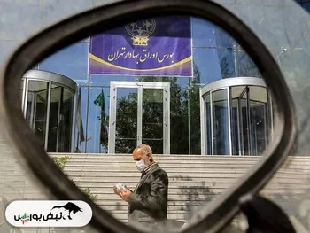 پیش‌بینی بورس سه شنبه ۱ خرداد ۱۴۰۳ | دامنه نوسان تعیین شد