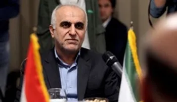 عرضه اولین صندوق ای تی اف در بورس