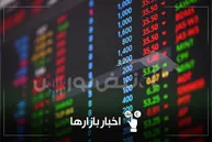 دلار، طلا و سکه ریزشی شدند!