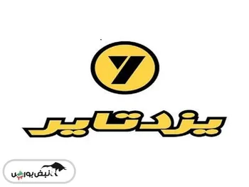 کدال پیزد | برای هر سهم چقدر سود داد؟