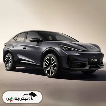 عرضه ۳۰ دستگاه فولکس واگن در بورس کالا