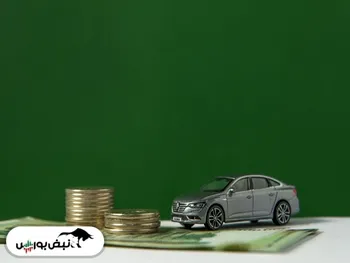 سهامداران خودرویی بخوانند | کدام نماد خودرویی سودآورتر بود؟