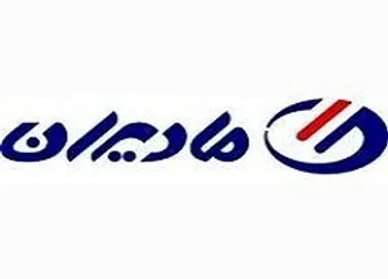 درآمد 204 میلیاردی مادیرا در آبان ماه