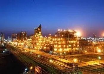 بازگشايي نماد معاملاتي (شگويا1)