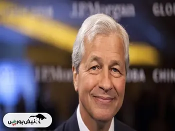 حرکت انقلابی و چراغ خاموش JPMorgan که احتمالا درباره آن نمی دانید!