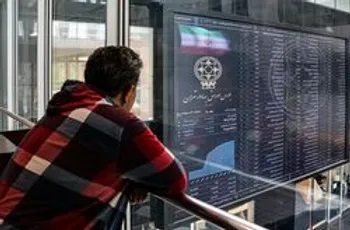 اصلاح شاخص کل تا کجا ادامه خواهد یافت؟