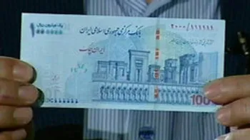 جزئیات پرداخت یارانه ۱۰۰ هزار تومانی